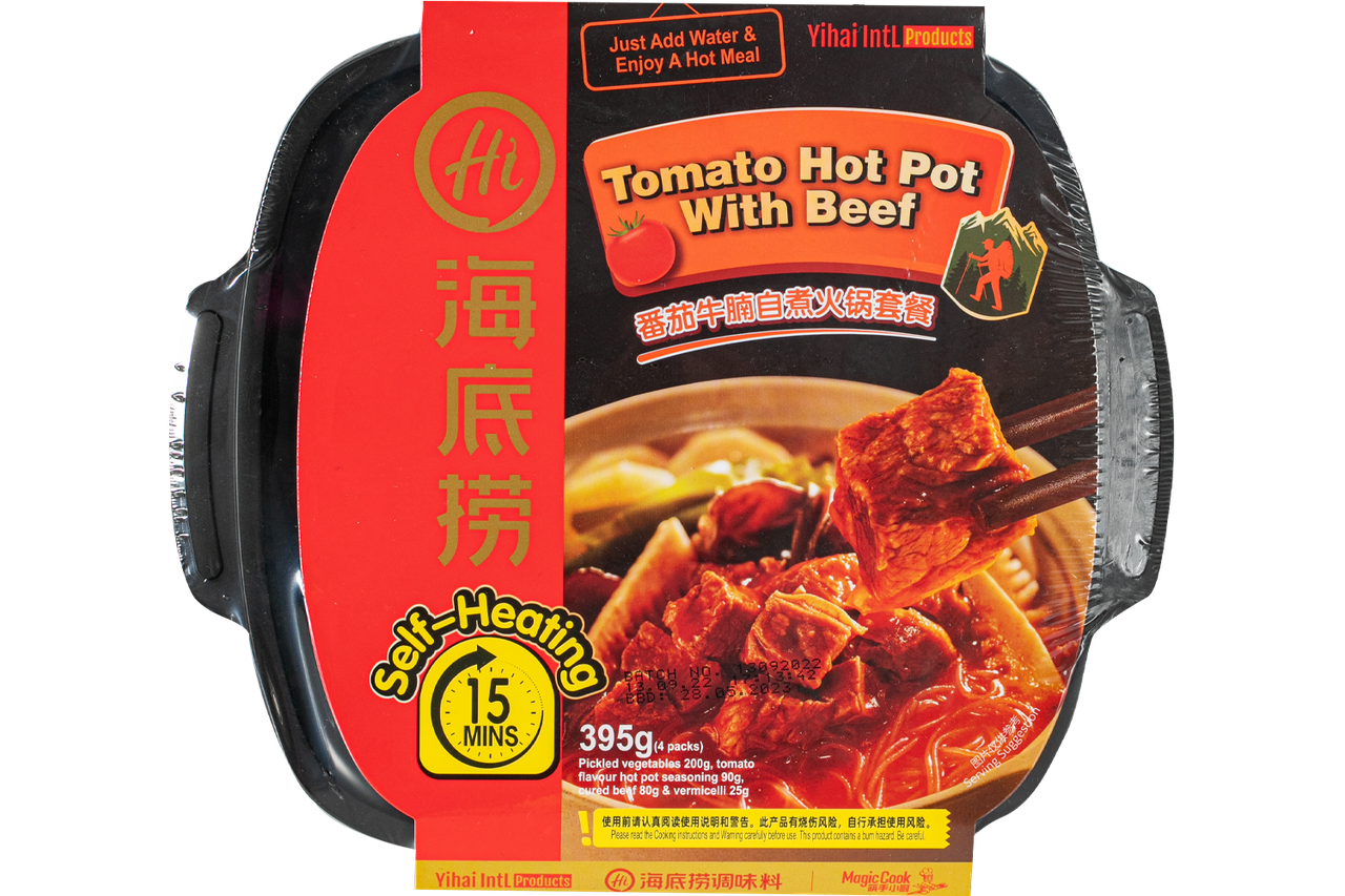 Суп з яловичини та томатів Beef Hotpot Tomato HAIDILAO 395 г