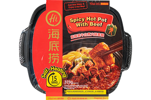 "AsiaFoods"-маркетазійськихпродуктів