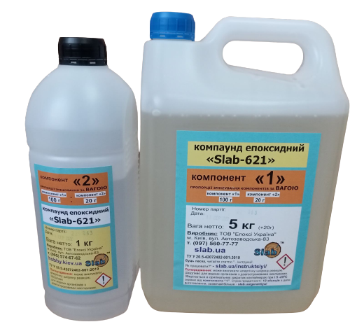 смола КЕ «Slab-621»