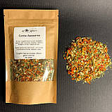 Суміш Ароматна (для м'ясних та рибних страв), 50 грам крафт пакет, фото 2