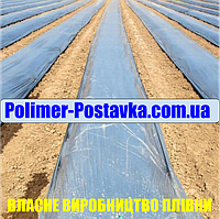 Плівка для мульчування вторинка ЧОРНА (на 6 міс.)