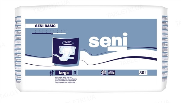Підгузки для дорослих класичні Seni Basic розмір L №30 / Памперси для лежачих хворих і літніх людей