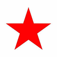 Маркувальна самоклеюча наліпка (етикетка, стікер) "Зірка" червона (колір в асортименті). 30х30мм