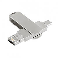 Флешка 256 гб для iPhone / Android и ПК Flash Drive 3в1 универсальная для всех устройств