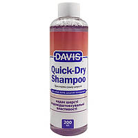 Шампунь Davis Quick-Dry Shampoo, 200 мл