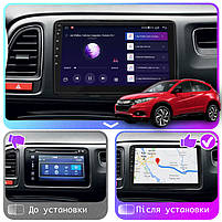 Штатна магнітола 9" Lesko для Honda HR-V II 2013-2018 4/64 Gb CarPlay 4G Wi-Fi GPS Prime охолодження процес 1 шт., фото 2