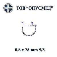 Голка з пружинним вушком 1/2 КОЛА 0.8, Колісна, 28