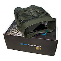 Бинокль ночного видения Night Vision ISHARE