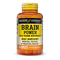 Натуральная добавка Mason Natural Brain Power With Sage Extract, 60 каплет