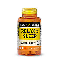 Натуральная добавка Mason Natural Relax and Sleep, 90 таблеток