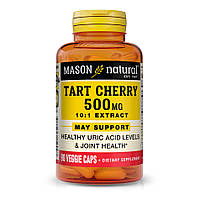 Натуральная добавка Mason Natural Tart Cherry 500 mg, 90 вегакапсул