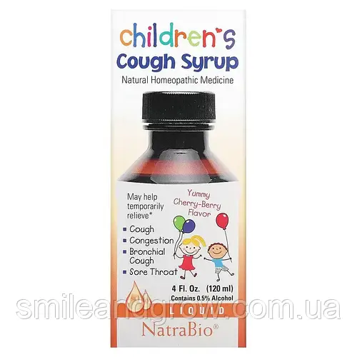 Купить NatraBio, Детский сироп от кашля с вишневым вкусом, 120 мл, цена ...