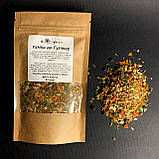 Суміш до Гуляшу, 50 грам крафт пакет, фото 2