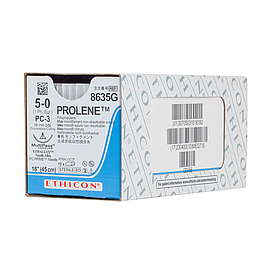 Хірургічна нитка Ethicon Пролен (Prolene) 5/0, довжина 45 см, реж. голка 16 мм, 8635G (W527)