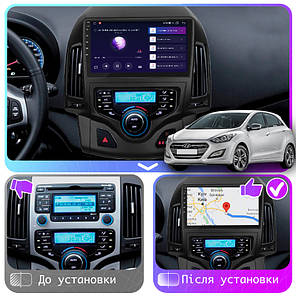Штатна магнітола 9" Lesko для Hyundai i30 I Рестайлінг 2010-2012 2/32Gb 4G Wi-Fi GPS Top Хюндай, фото 3