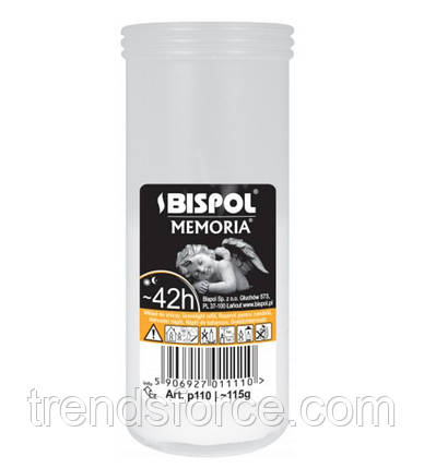 Свічка парафінова Bispol 42 години 12.5х5х5 см 205701, фото 1