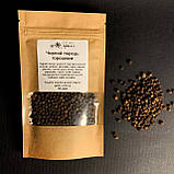 Перець Чорний горошком, 50 грам крафт пакет, фото 2