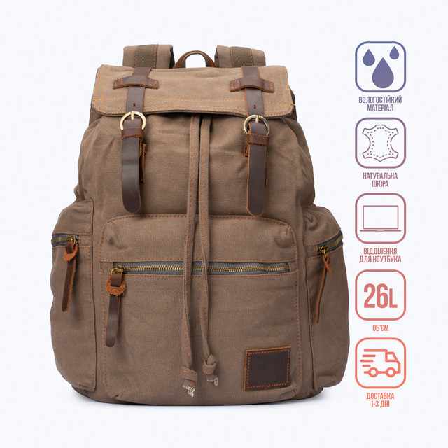 Фото рюкзак чоловічий Augur міський вінтажний хакі
