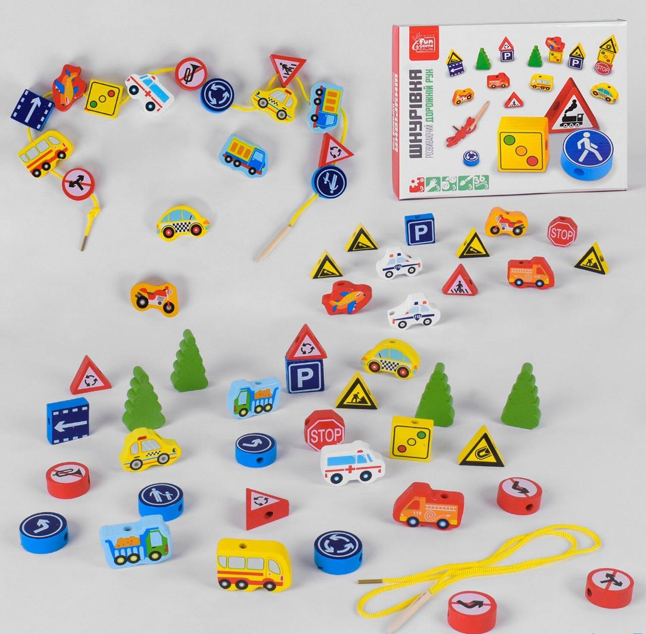 Дерев'яна шнурівка Транспорт 4FUN Game Club wood, 56 деталей, у коробці