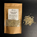 Перець Білий горошком, 50 грам крафт пакет, фото 2