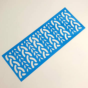 Бордюрний трафарет Візерунок в'язаний (в'язка) 9.5х26 см