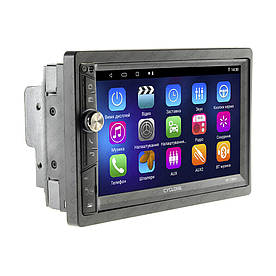 Мультимедійний центр Cyclone MP-7086A