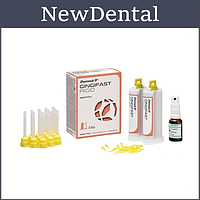 GINGIFAST RIGID 2x50ml, А-силикон для воспроизведения десны