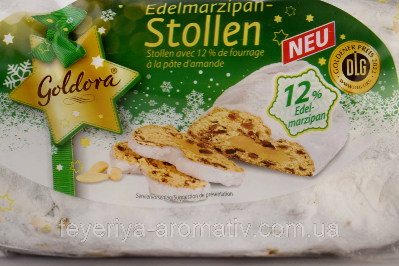 Рождественский кекс штоллен с марципаном и изюмом Edelmarzipan-Stollen 1000г (Германия) - фото 9 - id-p620510336