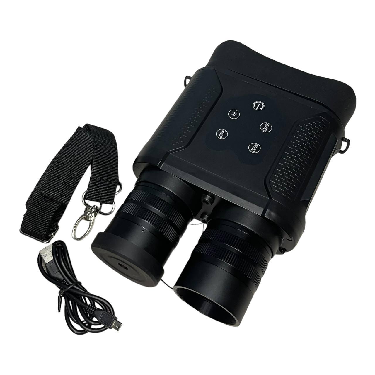 Прилад нічного бачення бінокль Night Vision NV400B 8139 Чорний