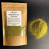 Лавровий лист мелений, 50 грам крафт пакет, фото 2