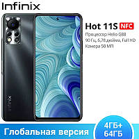 Infinix Hot 11S 4/64 NFC 5000mah black