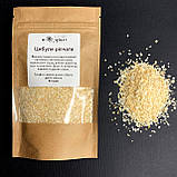 Цибуля різана, 50 грам крафт пакет, фото 2