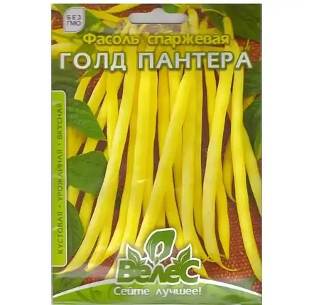 Квасоля спаржева Голд пантера, 15г, дійсний до 01.23, УЦІНКА, фото 2