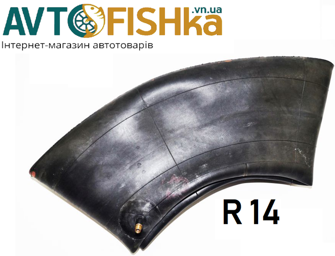 Купить Камера шины R-14 Б.Церковь, цена 485 ₴ — Prom.ua (ID#1714915533)