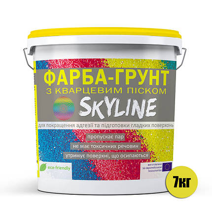 Фарба - Грунт акрилова з кварцовим піском SkyLine 7 кг, фото 2