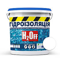 Гидроизоляция универсальная акриловая краска мастика H2Off Белая 1.2 кг