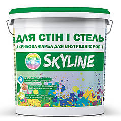 Фарба акрилова водоемульсійна Для Стін та Стель SkyLine 4,2 кг