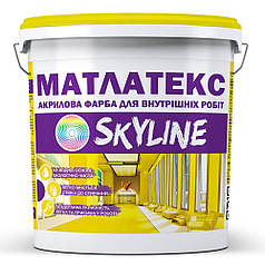 Фарба акрилова водно-дисперсійна Матлатекс SkyLine 4,2 кг