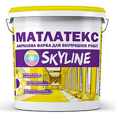 Фарба акрилова водно-дисперсійна Матлатекс SkyLine 7 кг