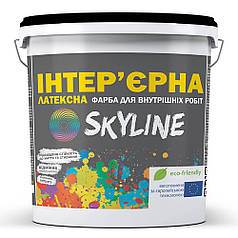 Фарба ІНТЕР'ЄРНА Латексна для стін, стель, дверей SkyLine 14 кг