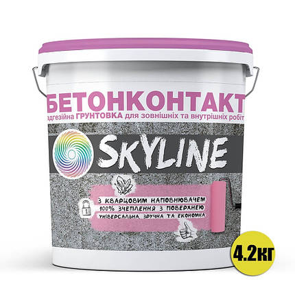 Бетонконтакт адгезійна грунтовка SkyLine 3л (4,2 кг), фото 2