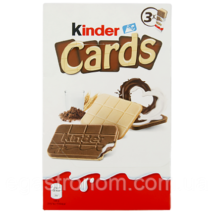 Печиво Кіндер картки Kinder cards 6*12,8g 76,8g 18шт/ящ (Код: 00-00013061)