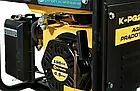 🏷️Генератор електроенергії Kaltmann 2200W KPG 2500EU5, фото 6