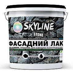 Фасадний лак акриловий для каменю мокрий ефект Stone SkyLine Глянцевий 5л