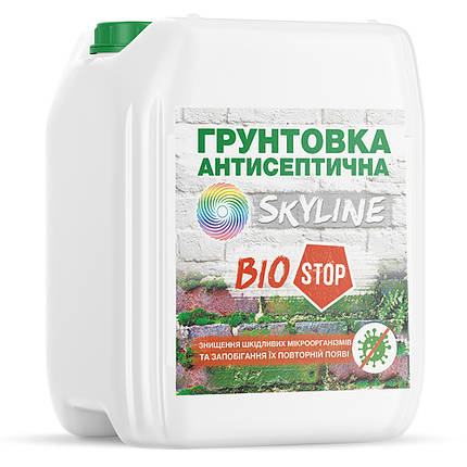 Антисептична протигрибкова ґрунтовка Біостоп SkyLine 10л, фото 1