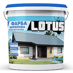 Фарба атмосферостійка акрилова водно-дисперсійна ФАСАДНА LOTUS 3 л