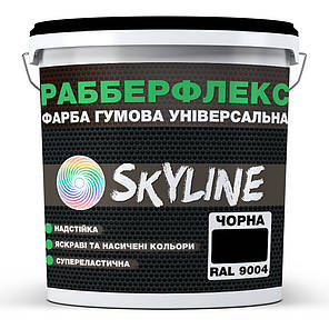 Фарба гумова супереластична надстійка «РабберФлекс» SkyLine Чорний RAL 9004 3.6 кг, фото 2