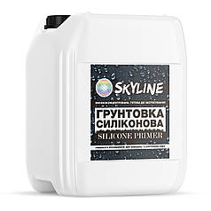 Грунтовка Силіконова висококонцентрована глибокопроникна Silicone Primer SkyLine 5л