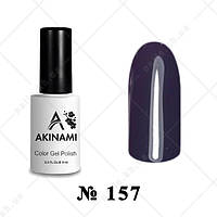 157 - Akinami Color Gel Polish - Black Violet, 9ml