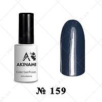 159 - Akinami Color Gel Polish - Noir, 9ml